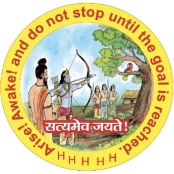 GD Goenka Hazaribagh logo